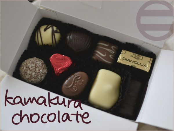 cu16-2-kamakurachoco.jpg
