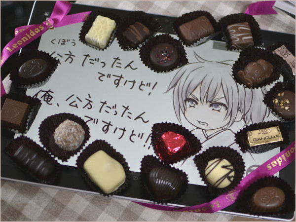 cu16-3-kamakurachoco.jpg
