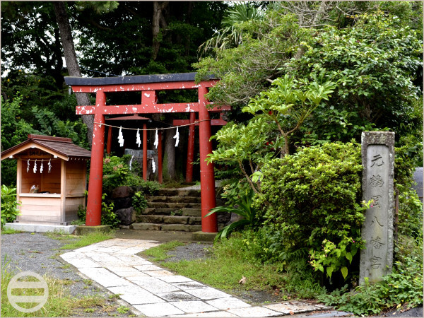 鎌倉、元鶴岡八幡宮『由比若宮』