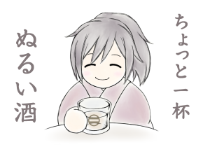 室町幕府