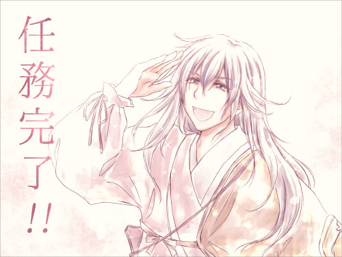 足利家長