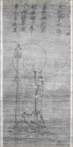 足利尊氏