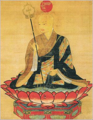 八幡大菩薩