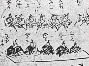 花園天皇