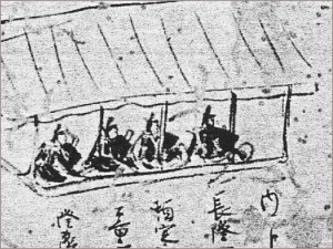 花園天皇