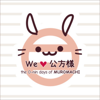 室町ロゴ